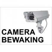 TBD 29A camerabewaking TBD 29A camerabewaking